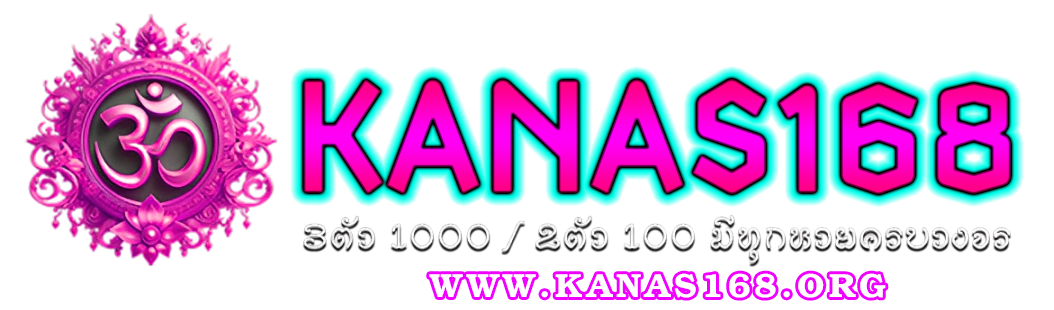kanas168
